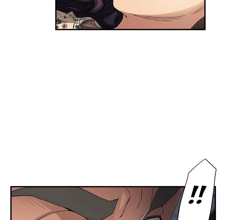 My Stepmom - Chapter 13 - Andromeda 11 page 20 hentai porn comic manga doujin